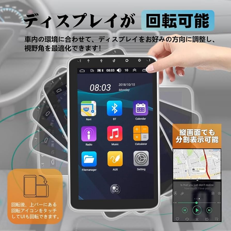 NikoMaku SD-1S 1DIN オーディオ Amazon.co.jp: ニコマク NikoMaku 1DIN カーオーディオ 【10